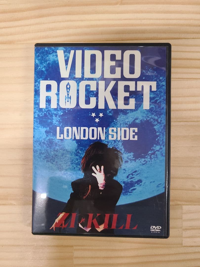 X JAPAN 盛り沢山セット DVD