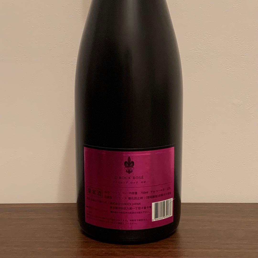 ⭐️ダイヤモンドロック⭐️ロゼ⭐️ピンク⭐️D. ROCK ROSE⭐️未開封⭐️シャンパン