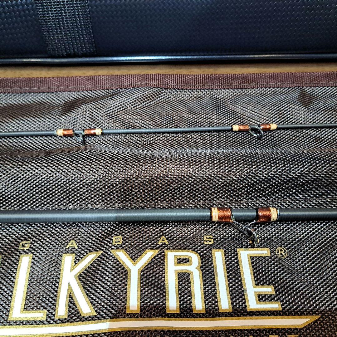 メガバス パックロッド