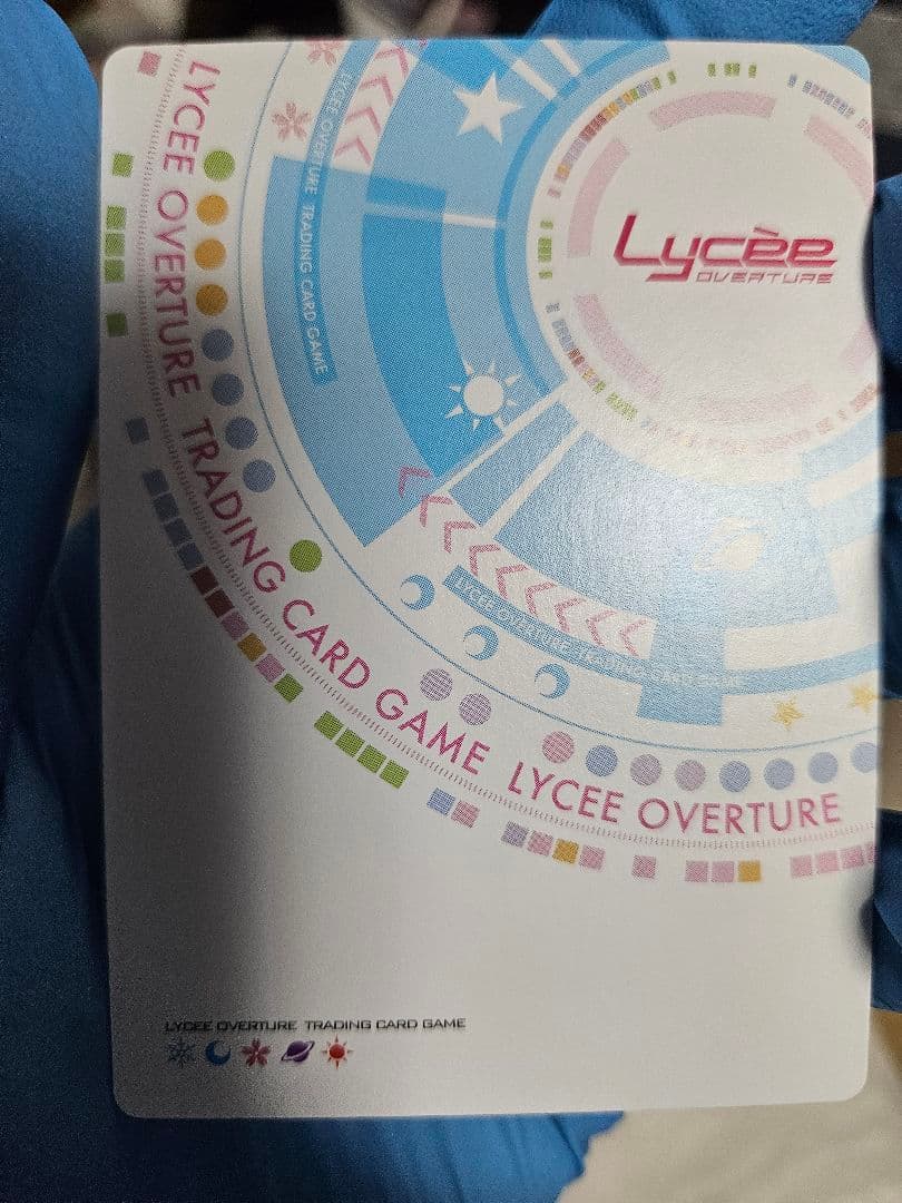 LYCEE OVERTURE トレーディングカード サイン入り