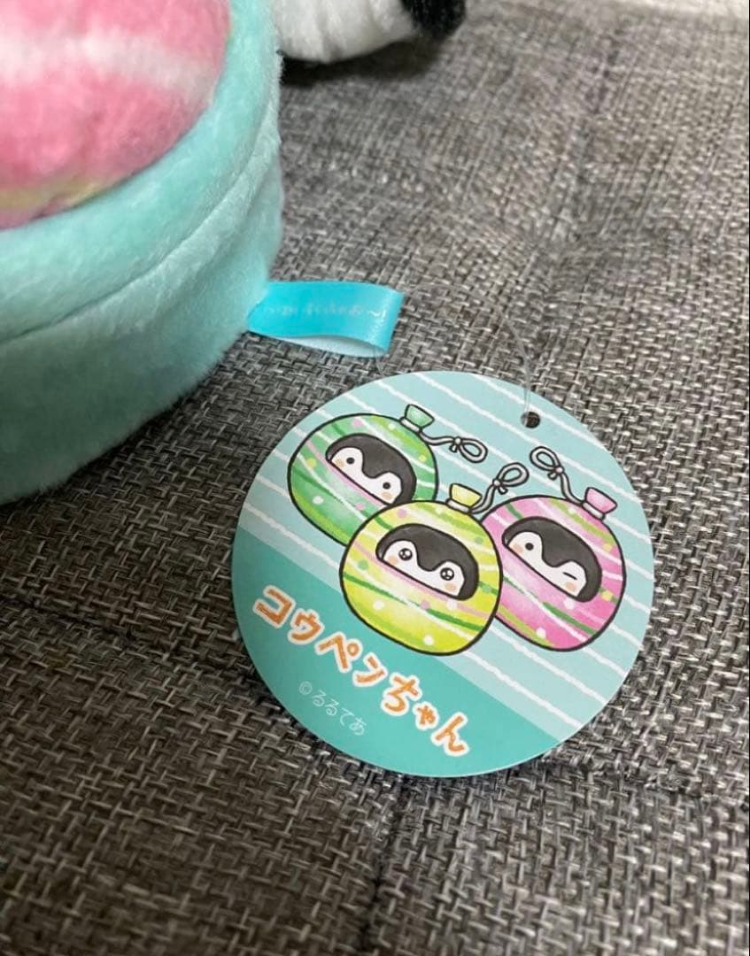 【レア】【最安値‼️】 コウペンちゃん 水風船すくっちゃお～な繋がるマスコット