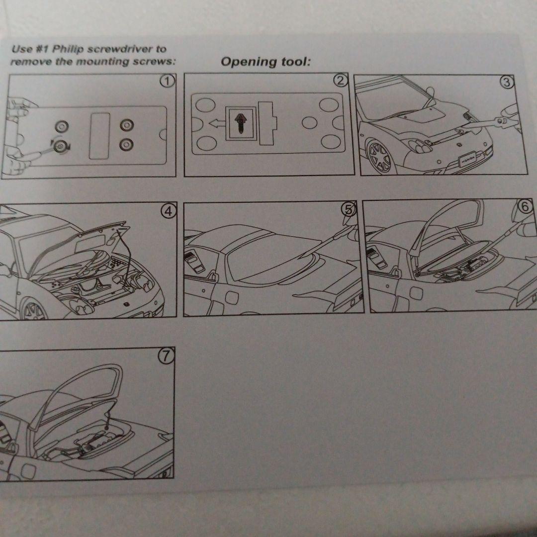 autoart 1/18 ホンダ NSX-R (NA2) 白