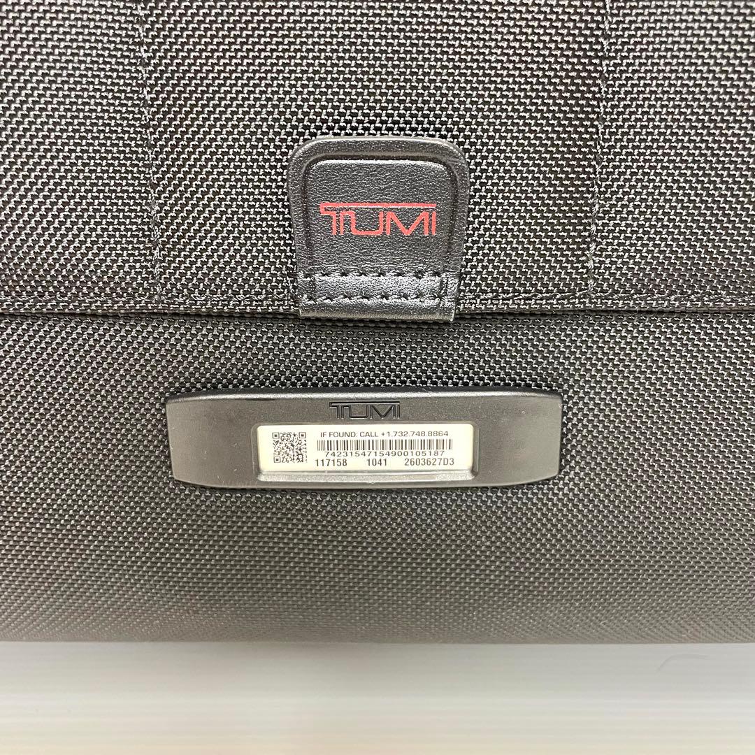 TUMI ALPHA3 ツミ トゥミ アルファ3 デラックス 4輪 ラップトップ