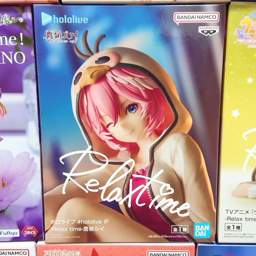 フィギュアまとめ売り ワンピース・ウマ娘・初音ミク等18体セット