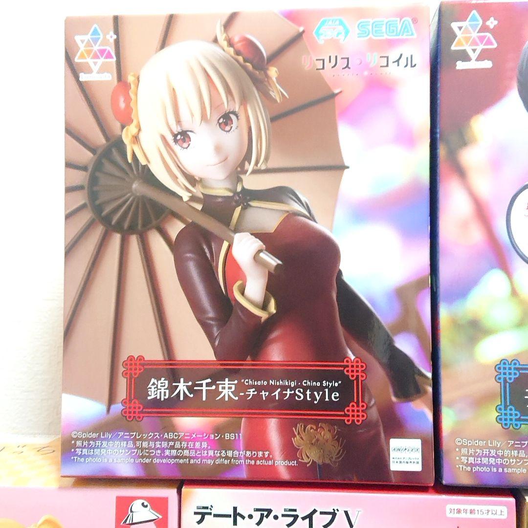 フィギュアまとめ売り ワンピース・ウマ娘・初音ミク等18体セット