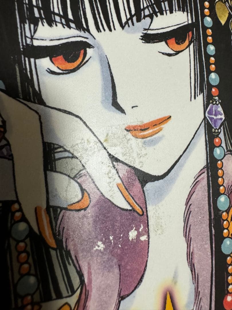 xxxHolic CLAMP 英語版　漫画　English Manga