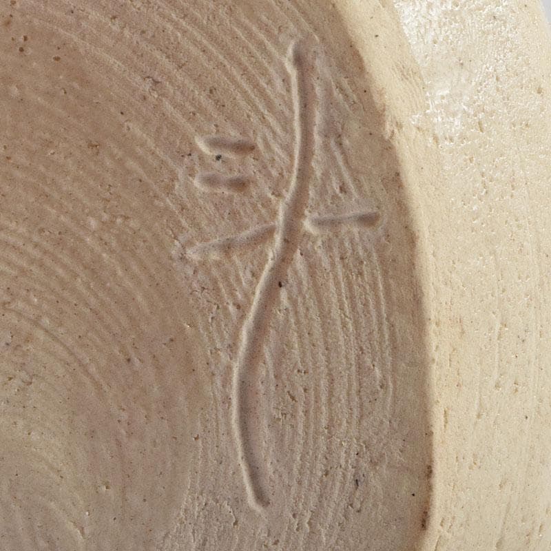 茶道具　人間国宝　荒川豊蔵作　織部　水指　共箱　M　R9156B