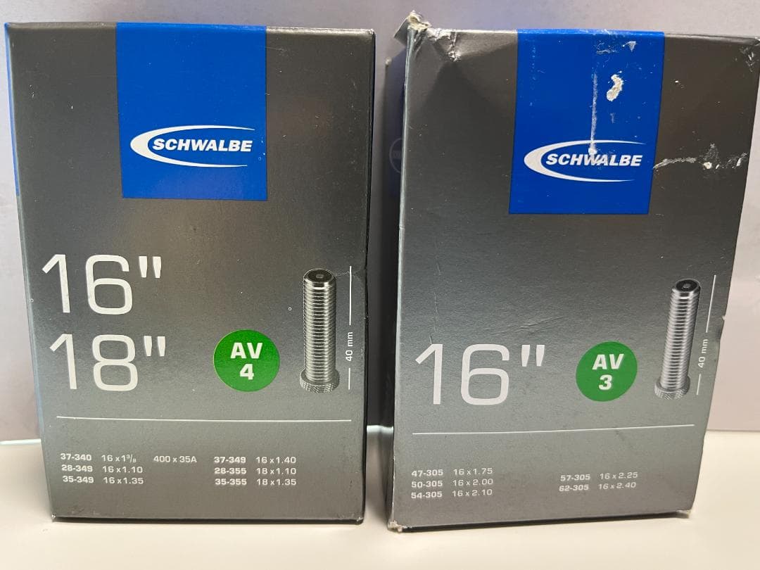 Woom 3キッズ用（4～6歳）16インチ超軽量プレミアム自転車