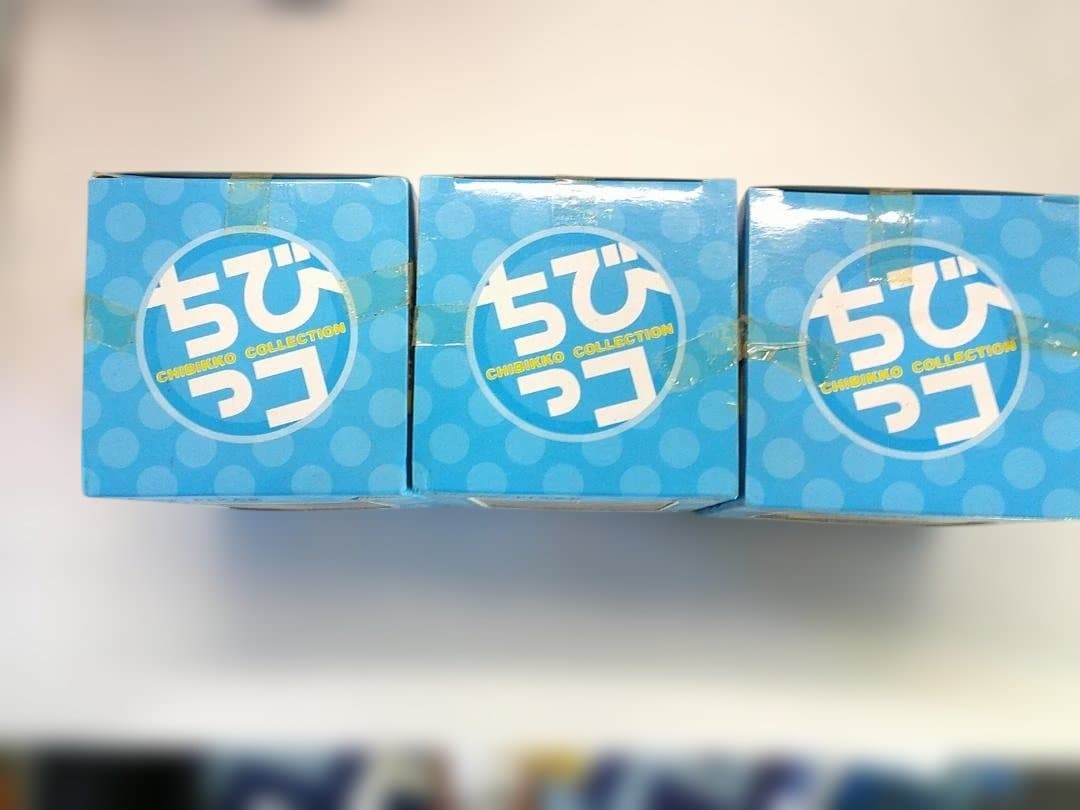 ディズニー・ピクサーちびっこコレクション 10体セット