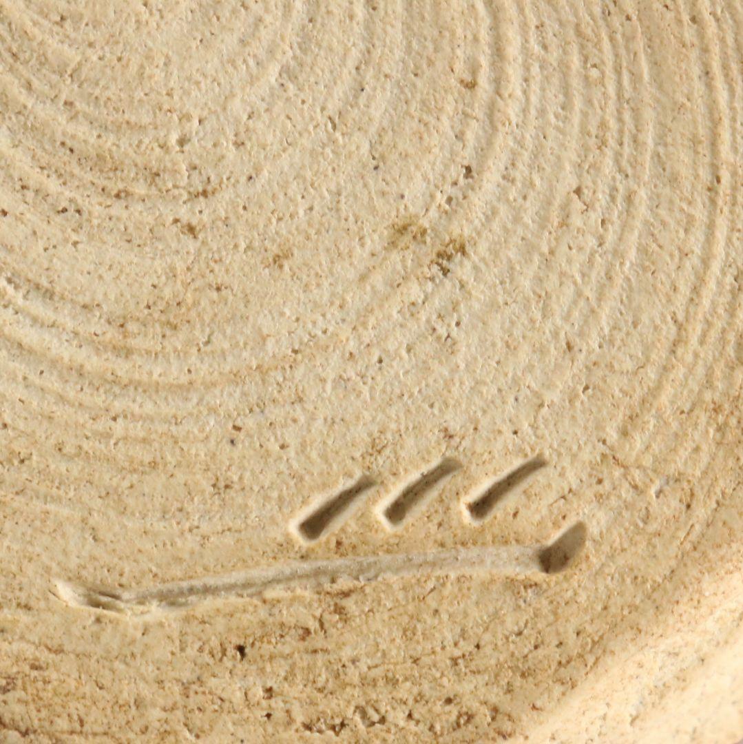 加藤弥右衛門作 瀬戸 茶入 正倉院竪笛彫刻文仕覆 茶道具 共箱　V915　N9