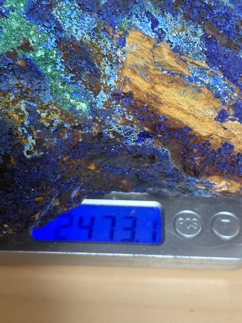 アズライト & マラカイト　大きな原石パワーストーン約2473g