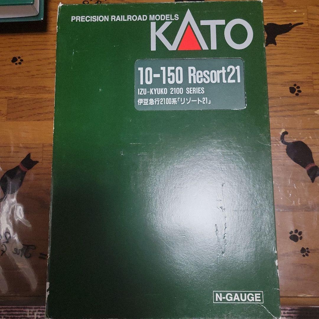 KATO 伊豆急行 リゾート21EX仕様 塗装品 中古 現状販売