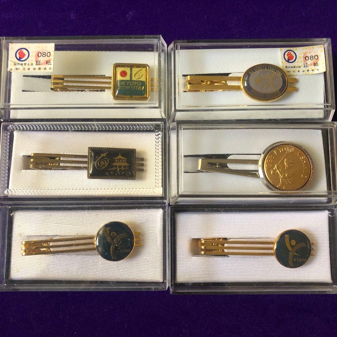 希少ネクタイピン多数　国体　鉄道　駅伝　カフスセット　ケース付き　おまとめセット