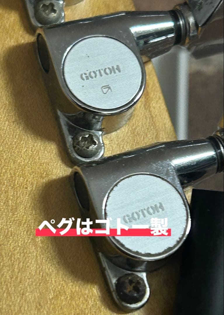 早い人勝ち‼︎ 愛用して下さい。Bacchus Handmade Series