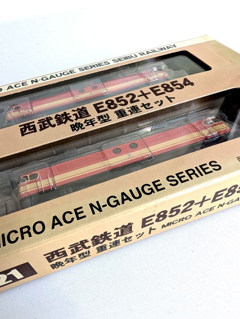 MICROACE　西武鉄道　E852+E854　晩年型　重連セット　A0221