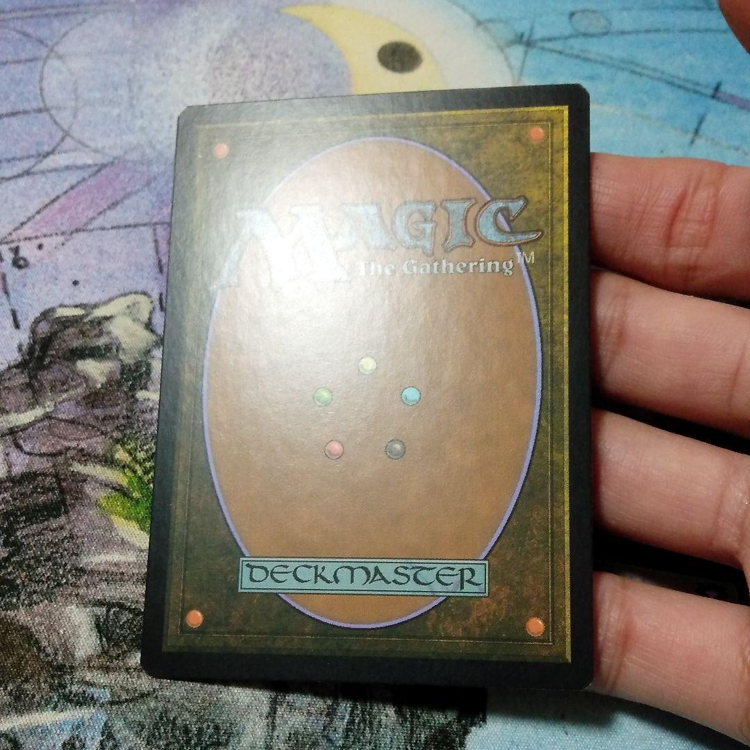 【PRM】MysicEdition版 最後の望み、リリアナ1枚 （3枚まで）