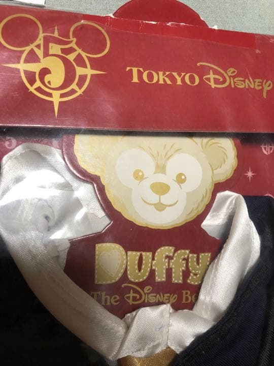 ダッフィー　タワテラ5周年コスチューム