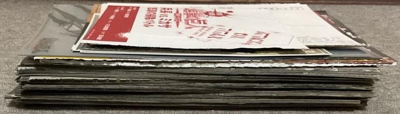 別冊少年マガジン「進撃の巨人」切り抜き29点セット