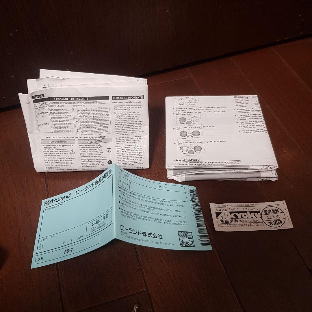 配信機器・PA機器・レコーディング機器 BD-2 (Blues D)