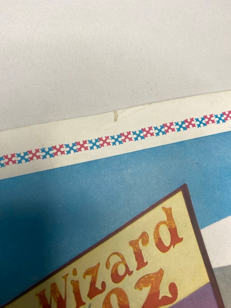 ★オズの魔法使い★激レア3点セット★当時物★70年保存