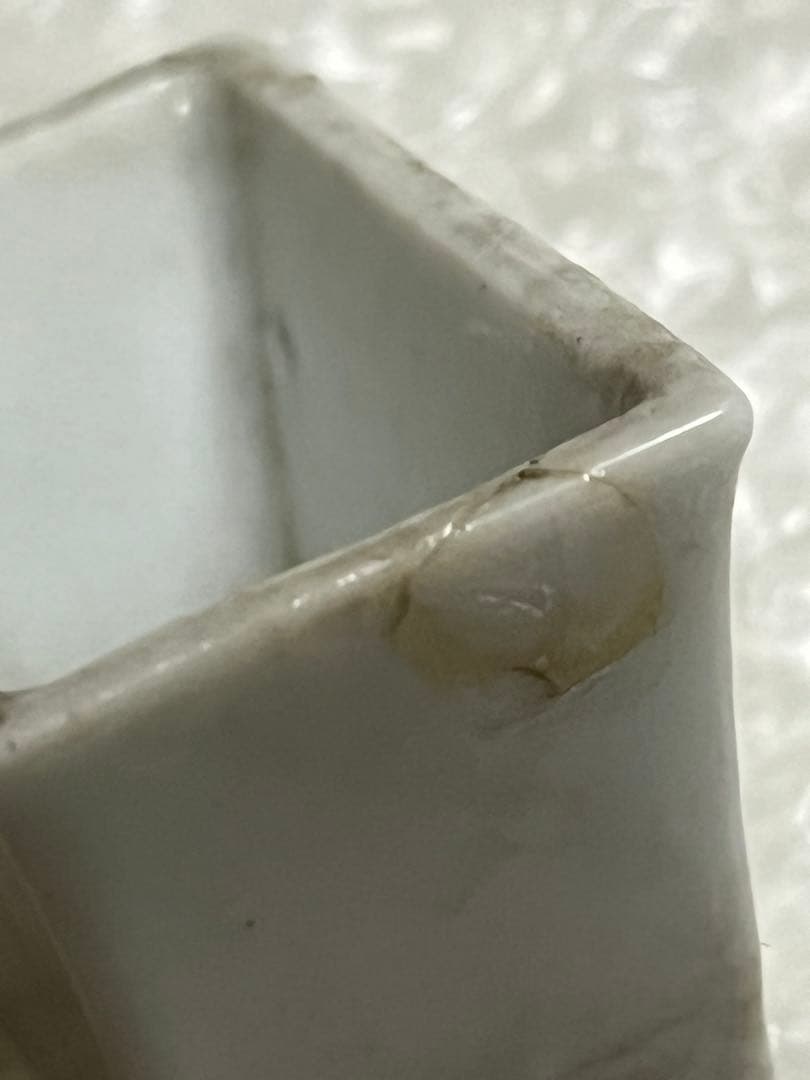 盆栽鉢　植木鉢　陶芸　園芸　盆栽