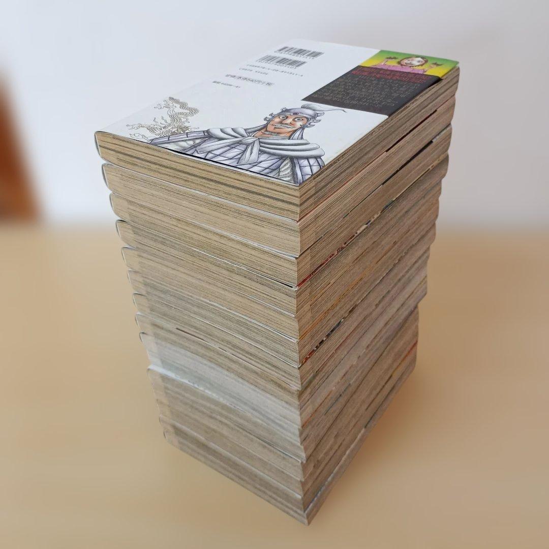 キングダム漫画 ヤングジャンプ掲載コミック 第1巻～第70巻