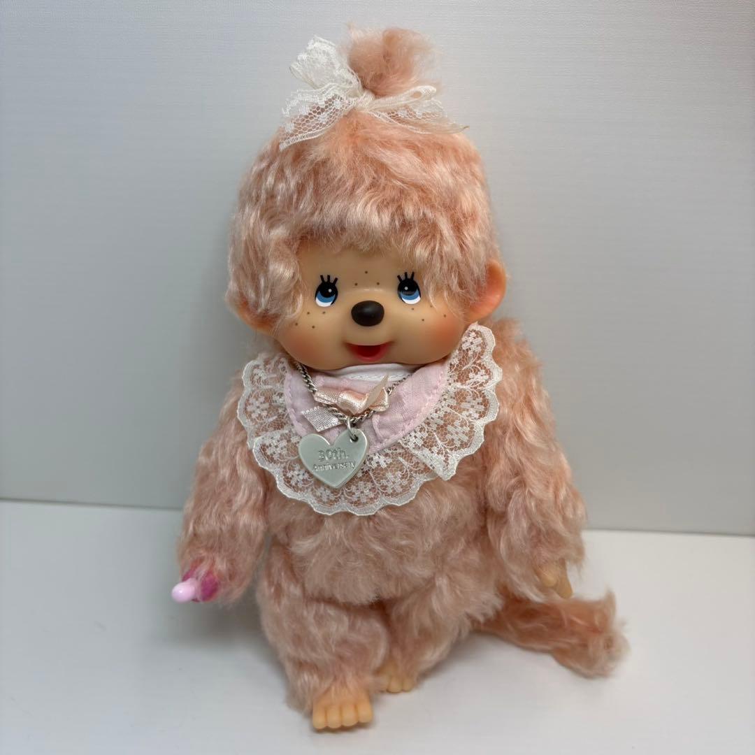 2004年発売 新品 2体セット モヘア モンチッチ monchhichi