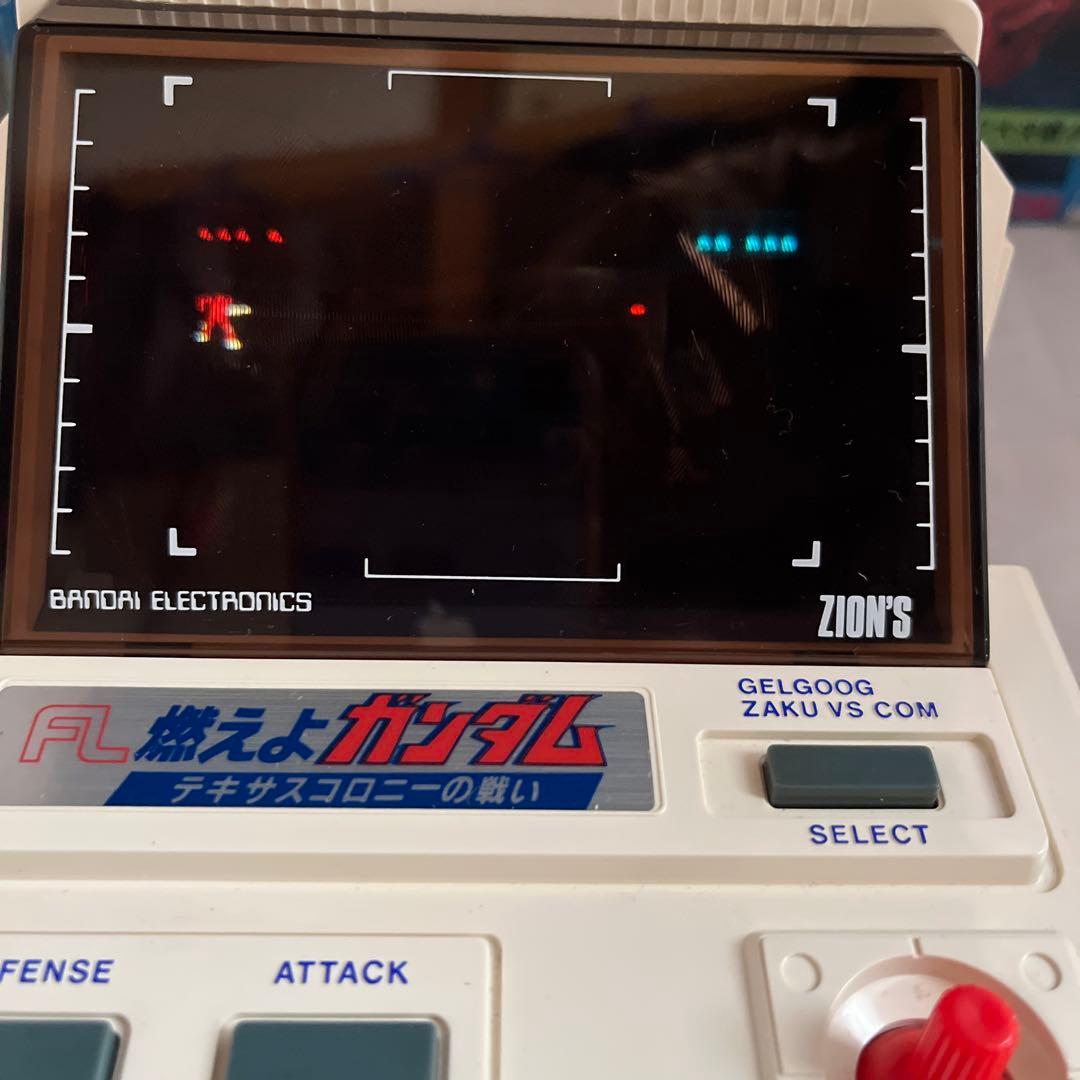 【激レア】FL 燃えよガンダム テキサスコロニーの戦い　★LSIゲーム★