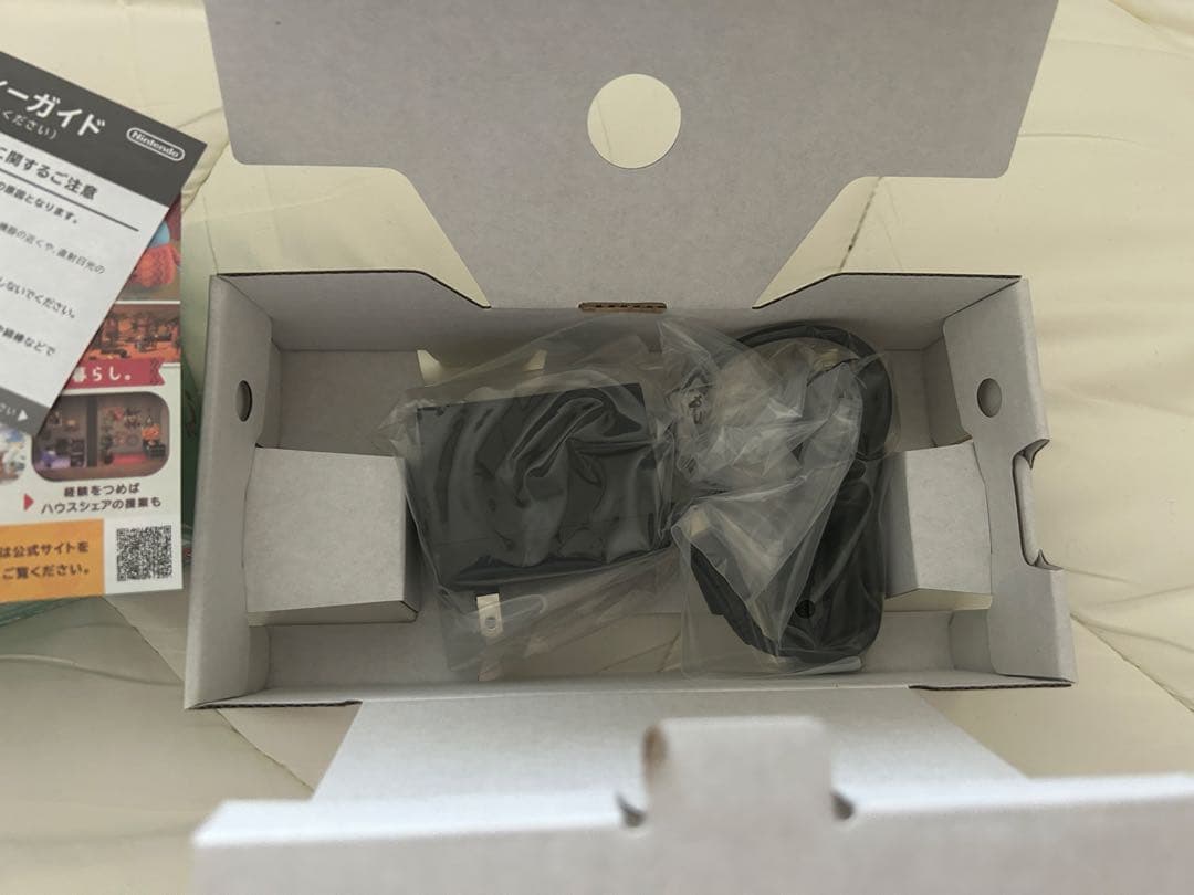 Switch Lite本体 あつまれどうぶつの森セット まめきち&つぶきちver