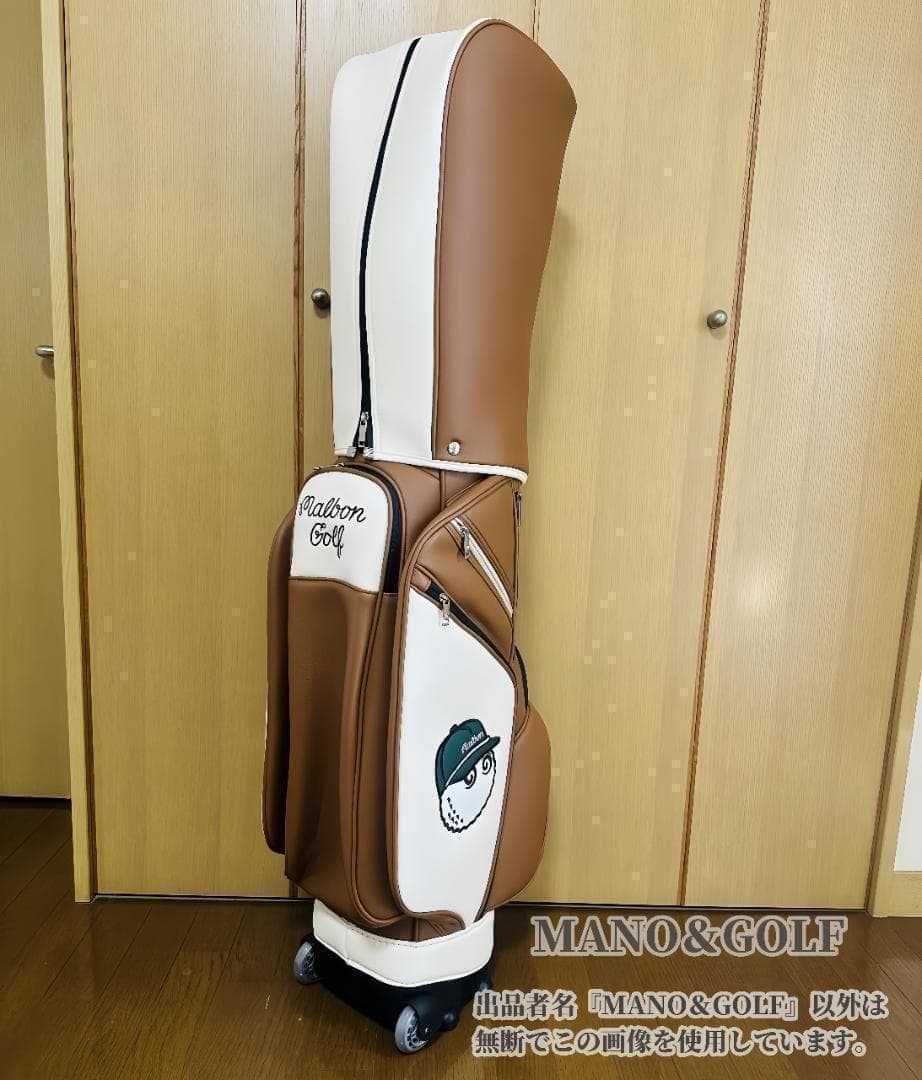 即日発送 マルボンゴルフ キャディバッグ キャスター付き Malbon 茶色CC