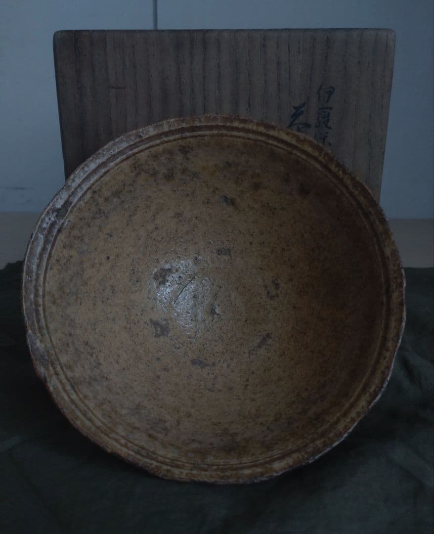 【伝世品】江戸時代　伊羅保　茶碗　李朝　高麗青磁　青井戸