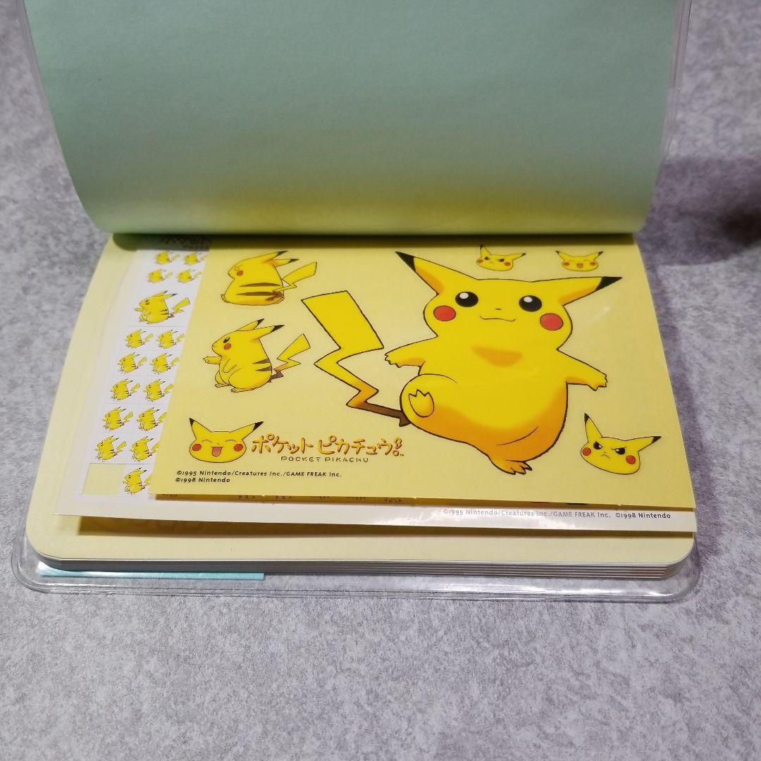 ピカチュウ グッズ 大量 まとめ売り 非売品 当選品 ポケモン