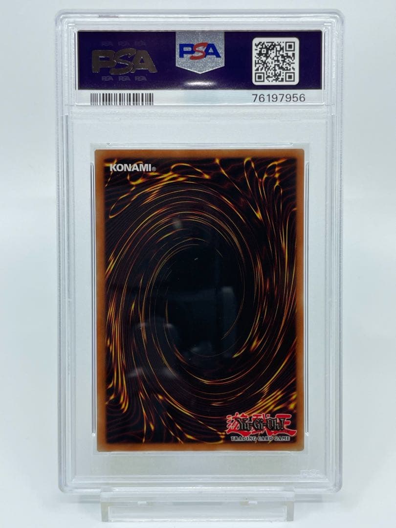 遊戯王 ブラック・マジシャン 英語 SDY 1st ウルトラ PSA9