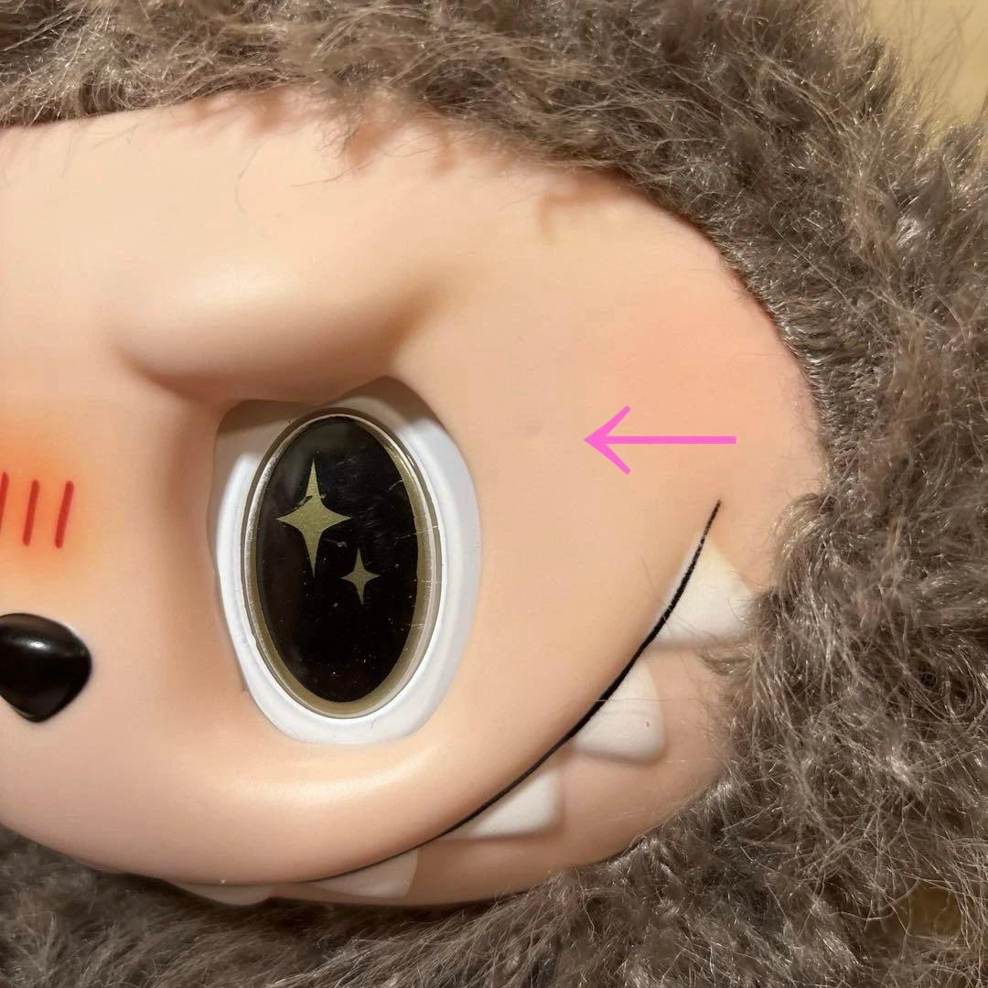 海外輸入 38cm (実寸36cm？) BIGサイズジモモ ラブブ 茶色 訳あり