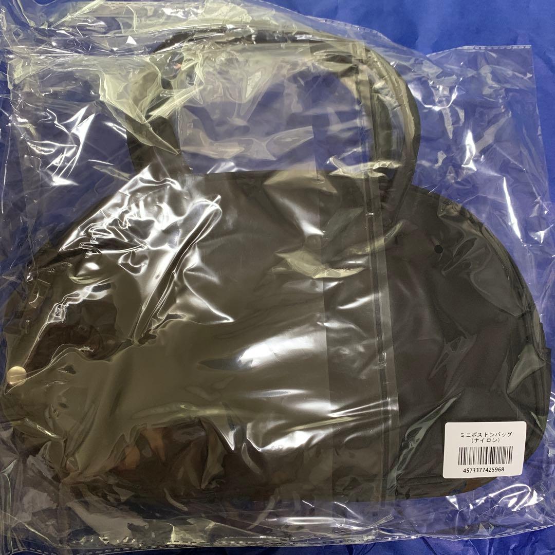 ロックオンソーシャルクラブ RockonSocialClubグッズ3点セット