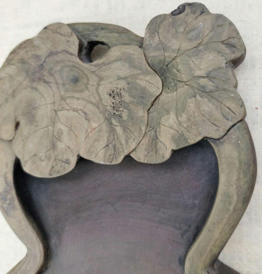 中国硯 古硯 書道道具