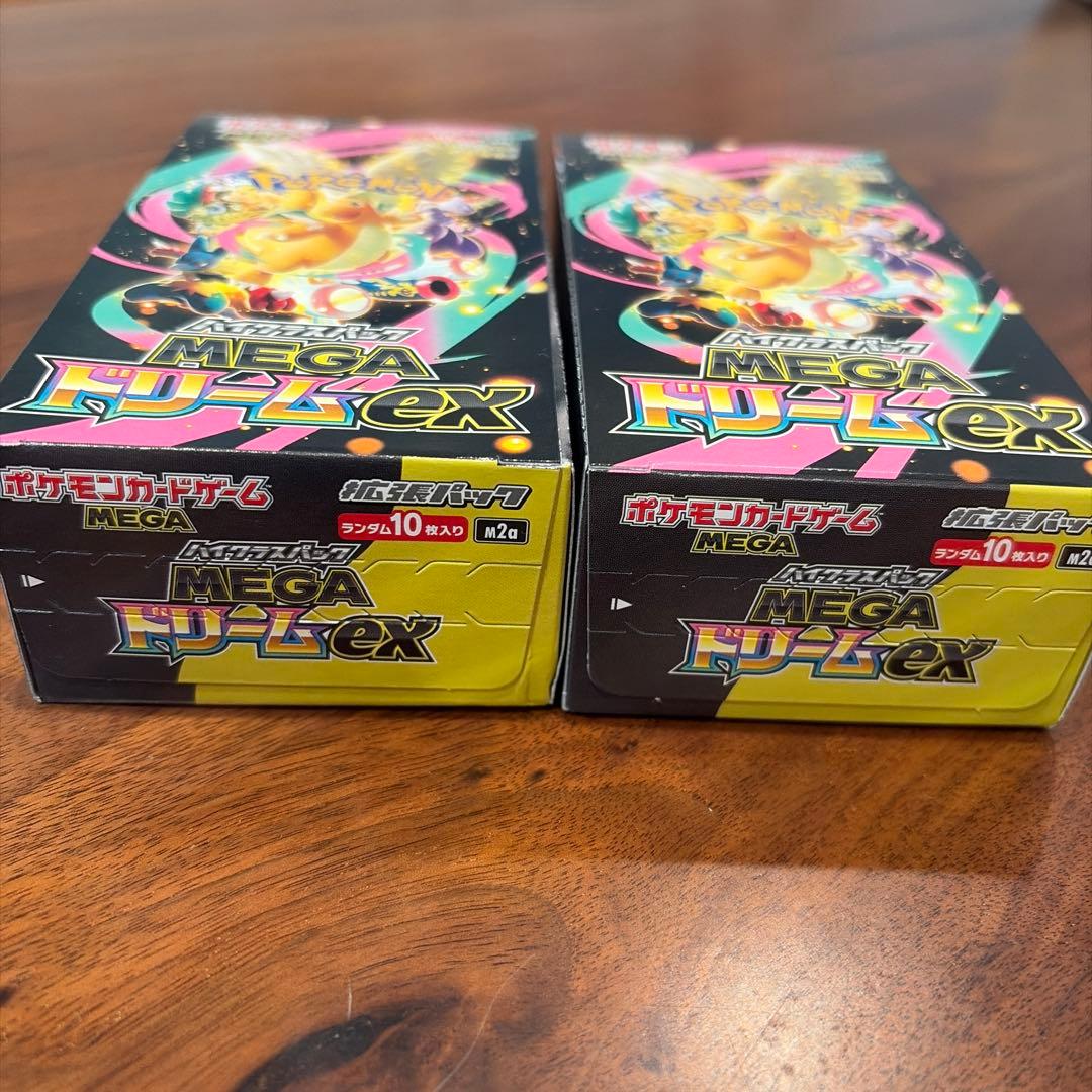 ポケモン MEGAドリームex 2box