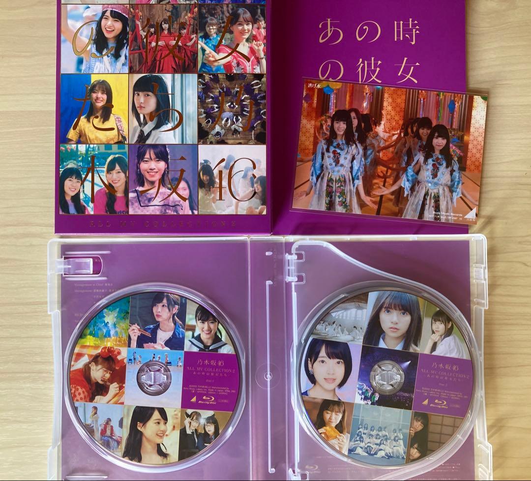 乃木坂46 LIVE DVD,Blu-ray/MVほか まとめ売り14セット