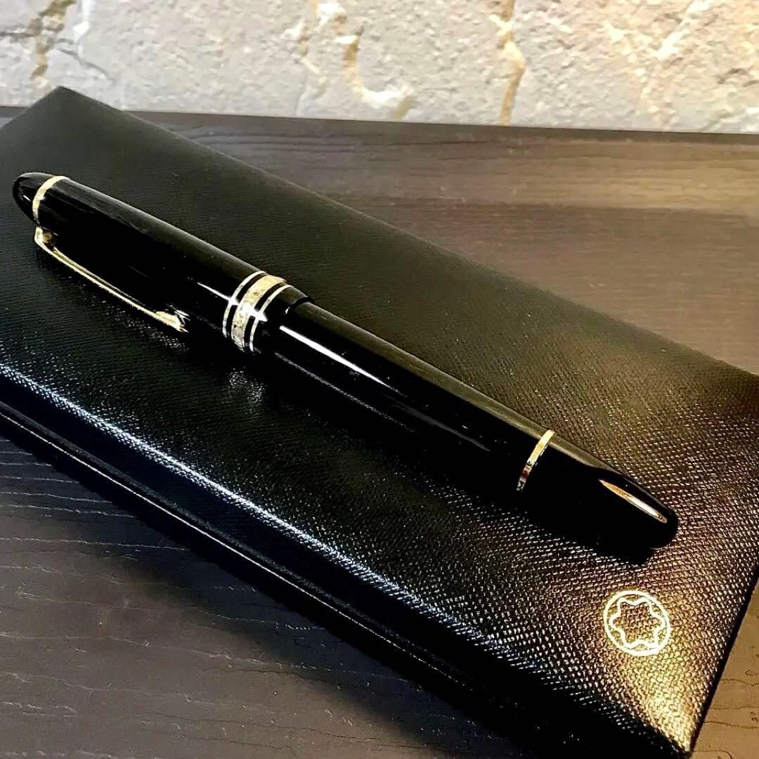 ☆最高級万年筆☆美しいモンブランマイスターシュテック146ルグラン(M)☆箱付き