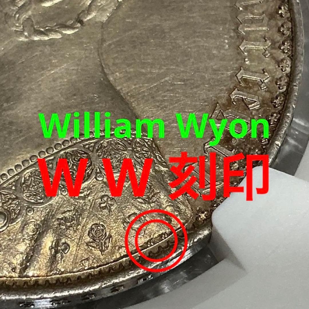 ★未鑑定品 【真贋保証・返金保証】無し1847ヴィクトリア ゴシッククラウン…C