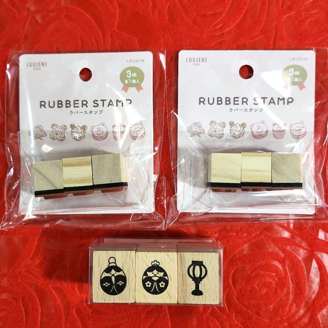 AOI 様　おまとめ　ロールメモ　デザインペーパー　マスキングテープ