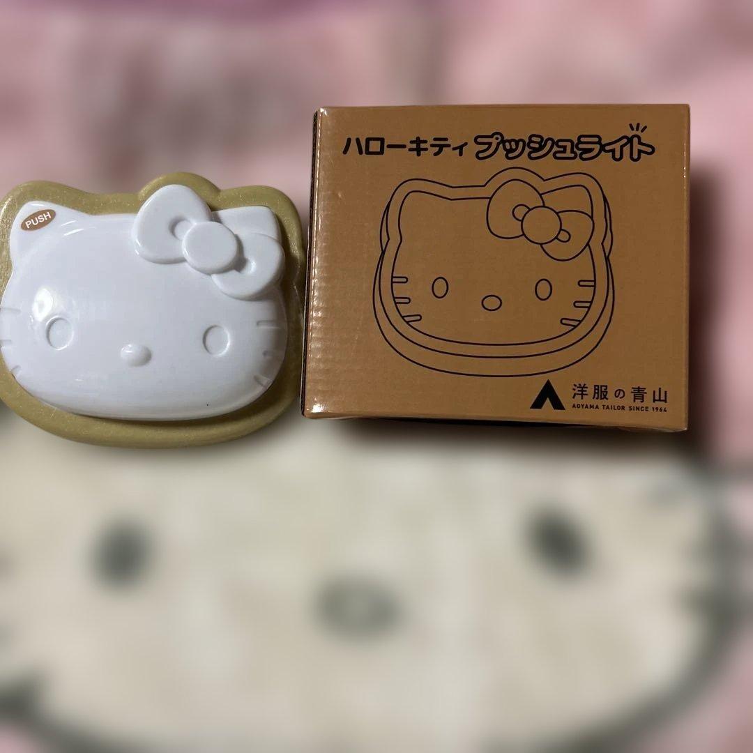 レトロ☆ハローキティ かわいいぬいぐるみ雑貨など♡まとめ売り‪☆レア