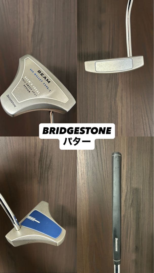 【大人気】キャロウェイ　ゴルフクラブセット　全て大手メーカークラブ