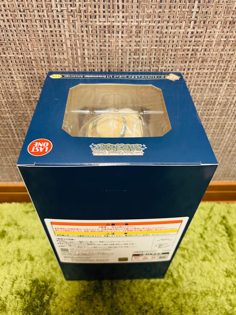 一番くじ Fate/Grand Order フェイト ラストワンセット