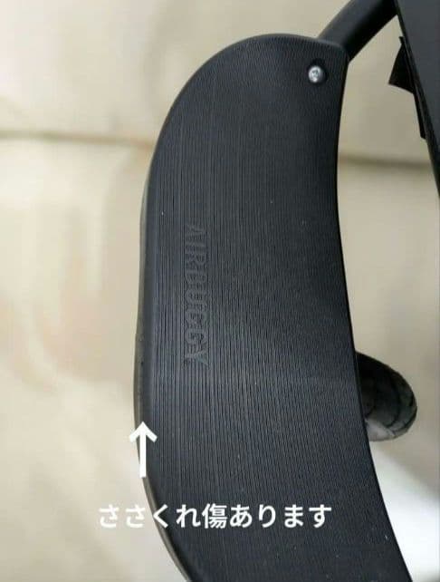 cy....iAIRBUGGY DOME3プレミア ラージ/アクセサリ多数