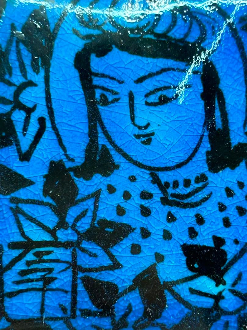 D0104）希少 人間国宝 加藤卓男 青釉胡姫文 陶板額 額装