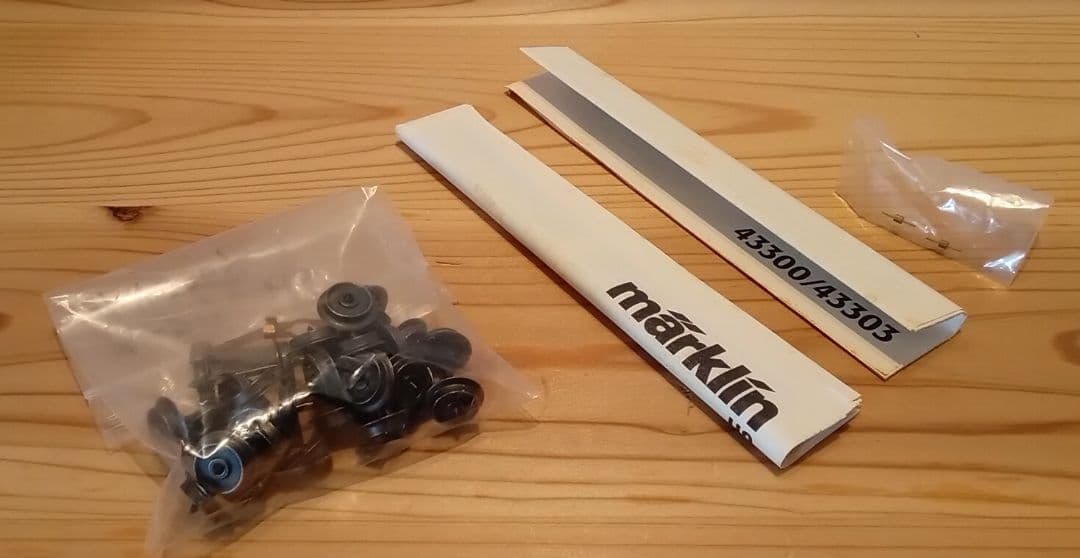 メルクリンHO #43304 客車・制御客車4両セット DC改造済