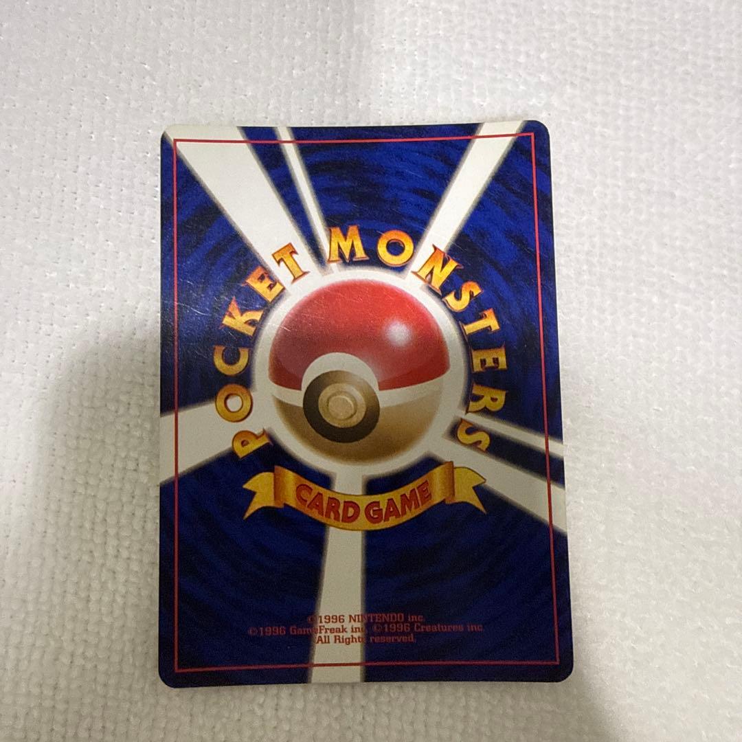 R団のミュウツー LV.35 HP70