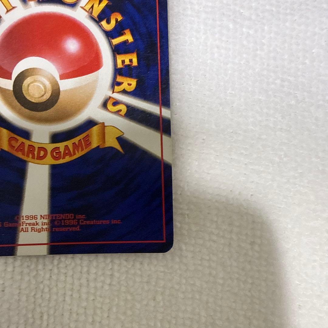 R団のミュウツー LV.35 HP70