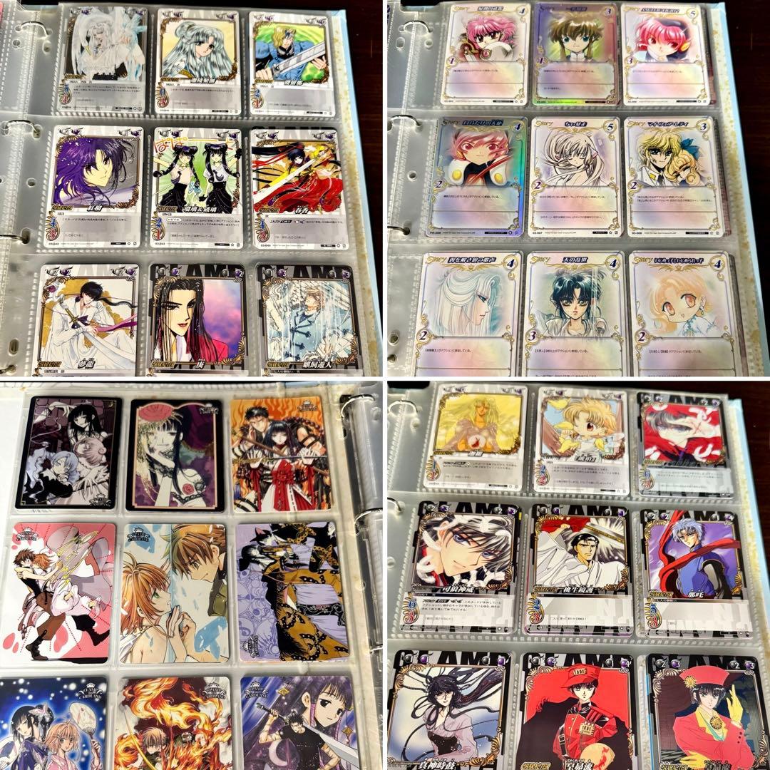 せ*中様 CLAMP トレーディングカード 大量売り